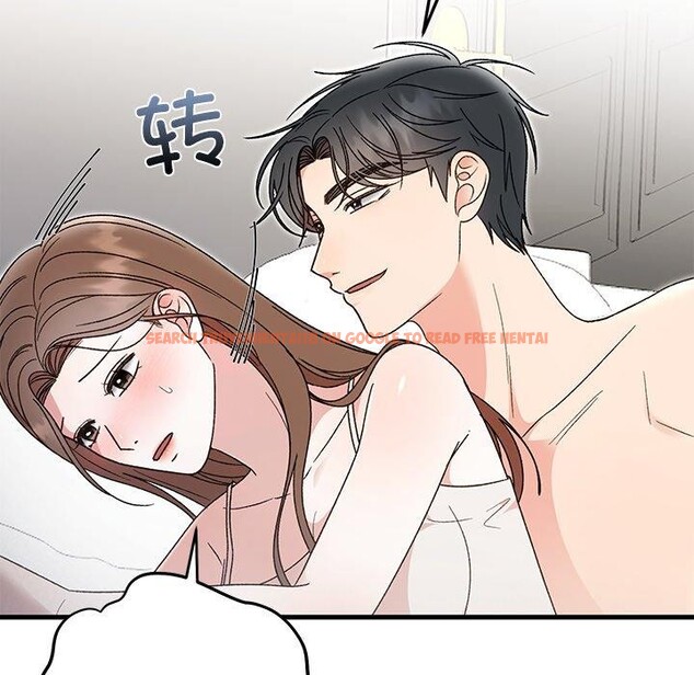 查看漫画婚姻束縛 - 第37話 - tymanga.com中的3457476图片