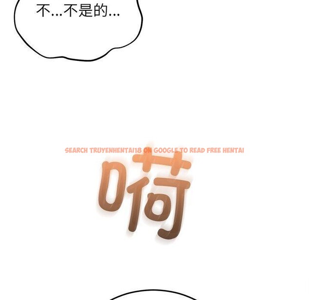 查看漫画婚姻束縛 - 第37話 - tymanga.com中的3457477图片