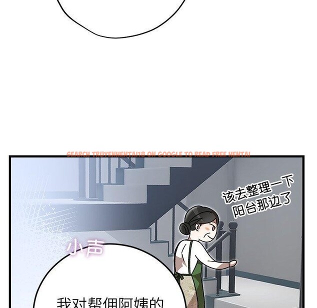 查看漫画婚姻束縛 - 第37話 - tymanga.com中的3457490图片