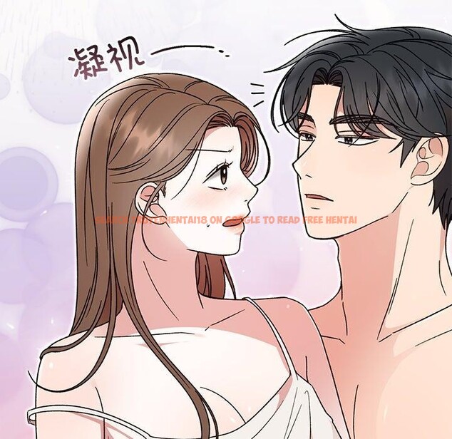 查看漫画婚姻束縛 - 第37話 - tymanga.com中的3457496图片