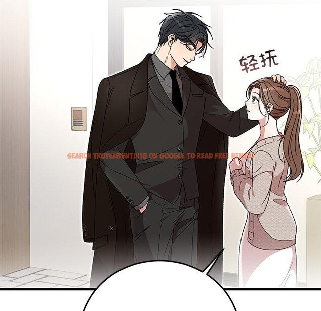 查看漫画婚姻束縛 - 第37話 - tymanga.com中的3457514图片