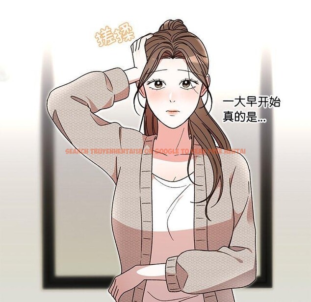 查看漫画婚姻束縛 - 第37話 - tymanga.com中的3457518图片