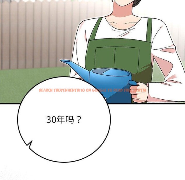查看漫画婚姻束縛 - 第37話 - tymanga.com中的3457535图片