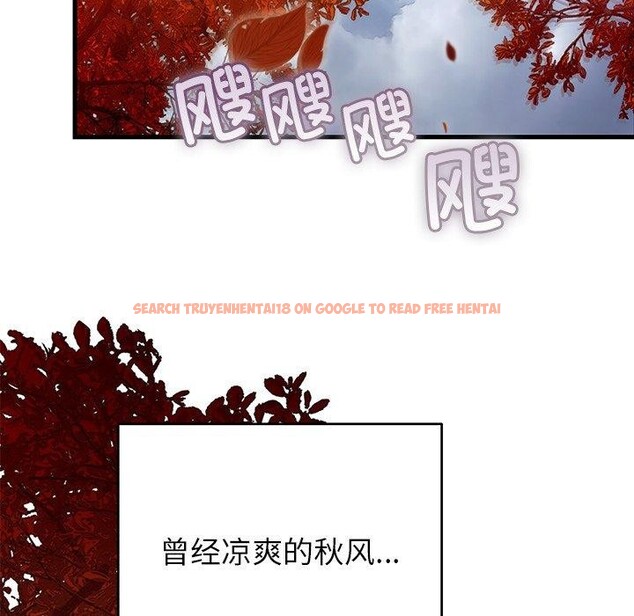 查看漫画婚姻束縛 - 第37話 - tymanga.com中的3457544图片