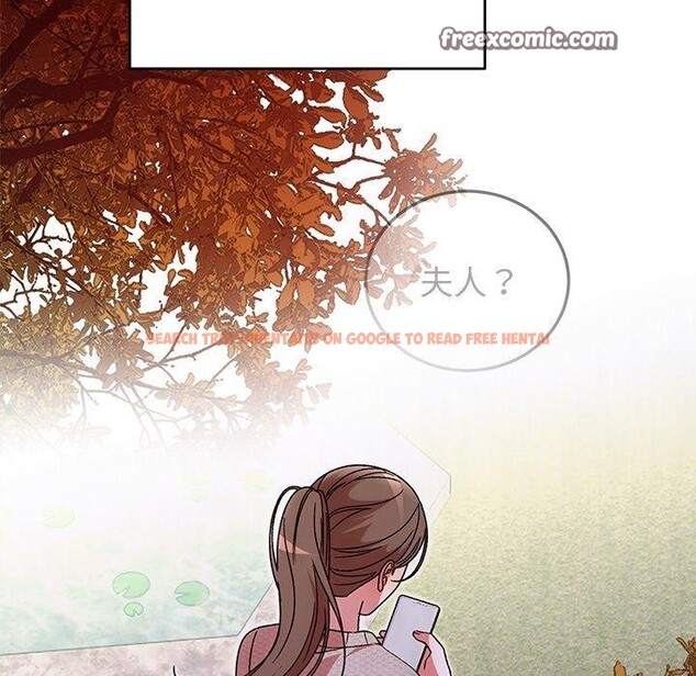 查看漫画婚姻束縛 - 第37話 - tymanga.com中的3457545图片