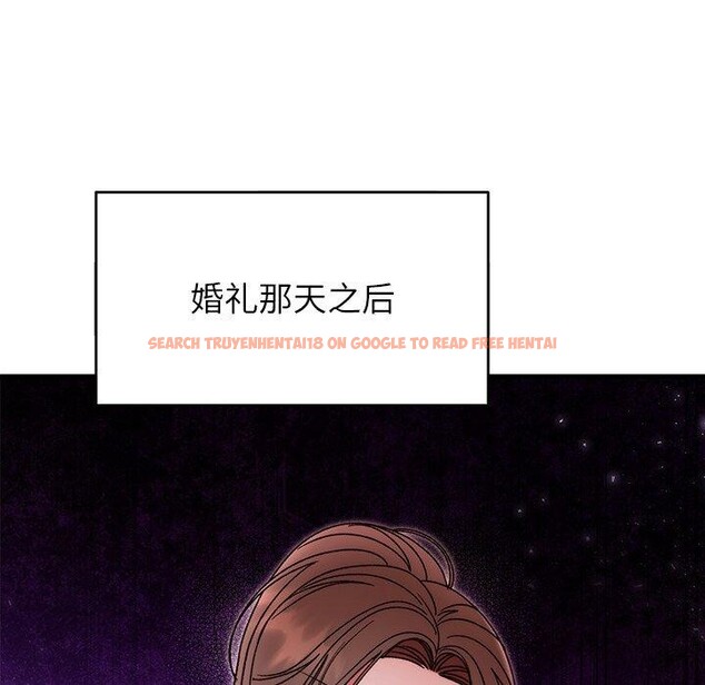 查看漫画婚姻束縛 - 第37話 - tymanga.com中的3457548图片