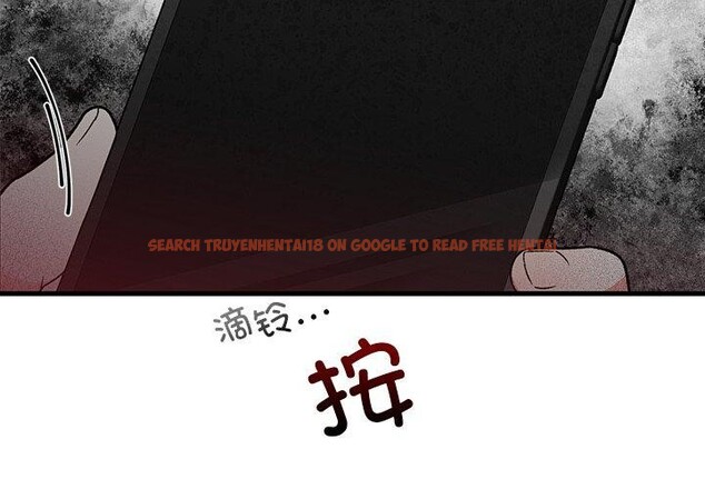 查看漫画婚姻束縛 - 第38話 - tymanga.com中的3481445图片