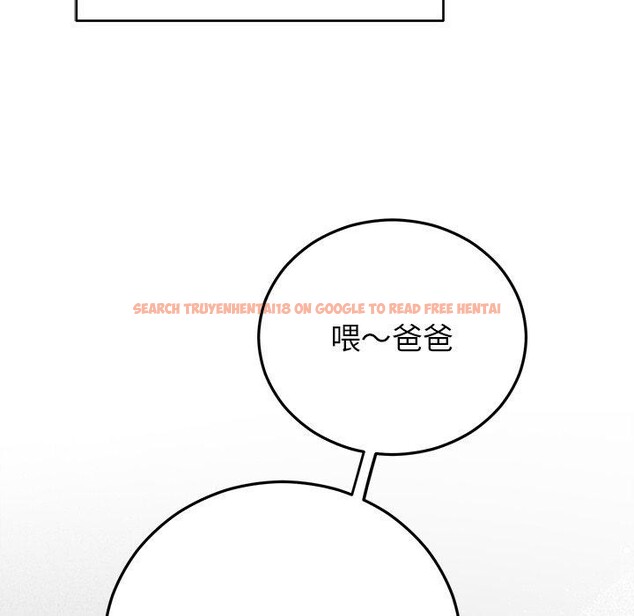 查看漫画婚姻束縛 - 第38話 - tymanga.com中的3481447图片