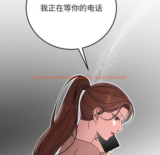 查看漫画婚姻束縛 - 第38話 - tymanga.com中的3481448图片