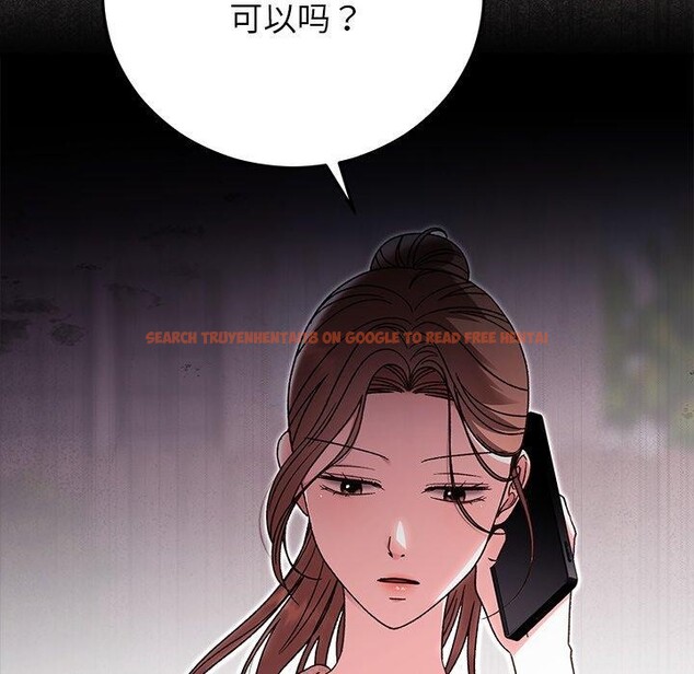 查看漫画婚姻束縛 - 第38話 - tymanga.com中的3481451图片