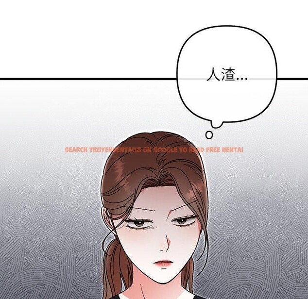查看漫画婚姻束縛 - 第38話 - tymanga.com中的3481468图片