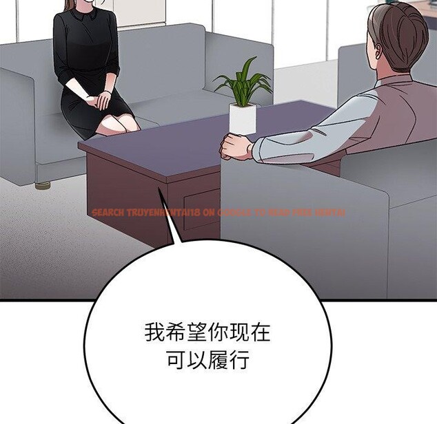 查看漫画婚姻束縛 - 第38話 - tymanga.com中的3481473图片