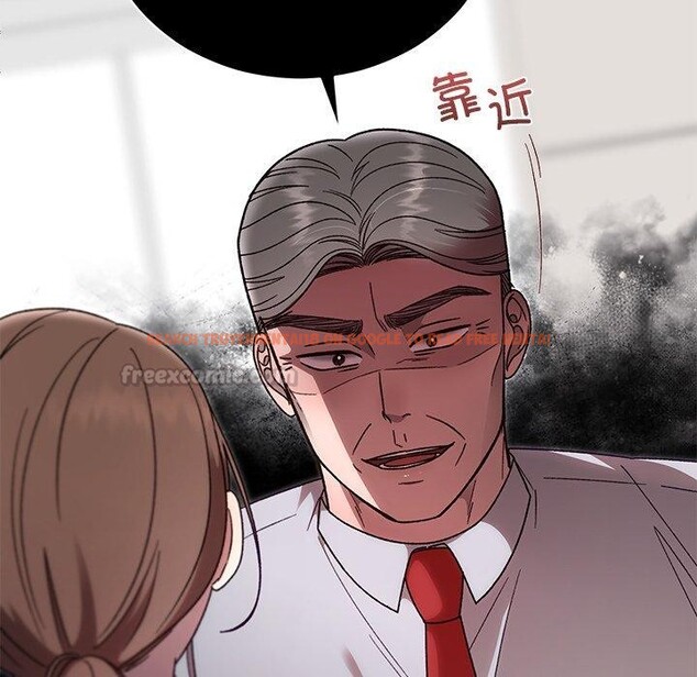查看漫画婚姻束縛 - 第38話 - tymanga.com中的3481484图片