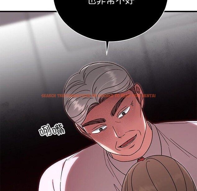 查看漫画婚姻束縛 - 第38話 - tymanga.com中的3481492图片