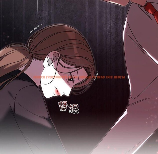 查看漫画婚姻束縛 - 第38話 - tymanga.com中的3481497图片