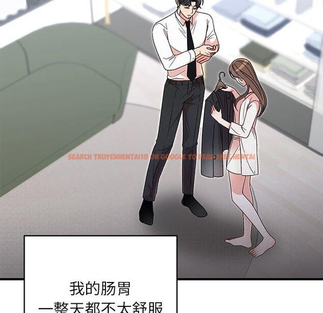 查看漫画婚姻束縛 - 第38話 - tymanga.com中的3481504图片