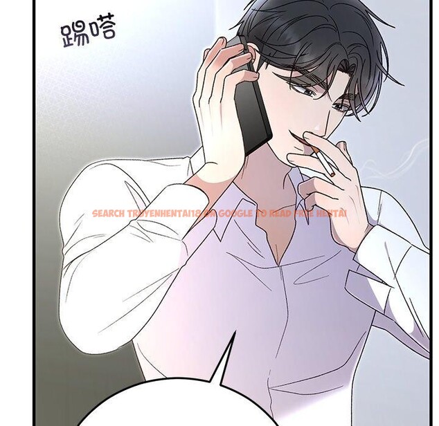查看漫画婚姻束縛 - 第38話 - tymanga.com中的3481536图片