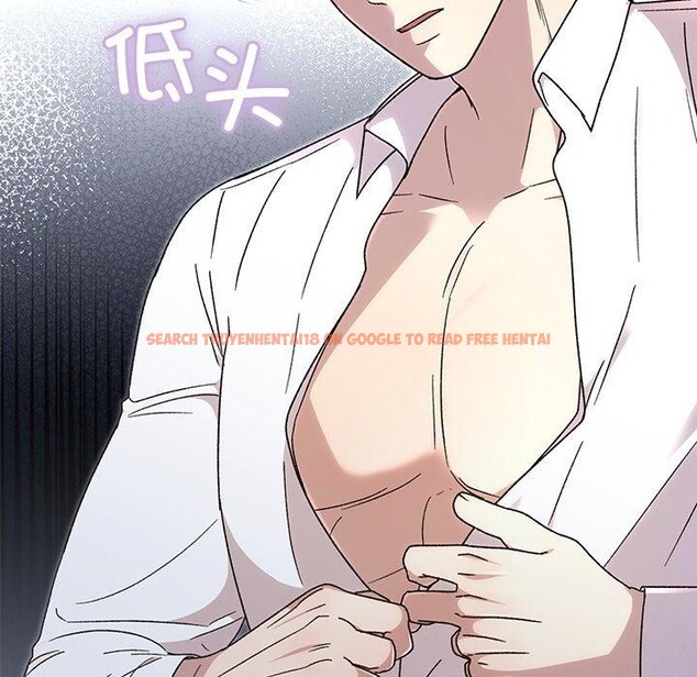 查看漫画婚姻束縛 - 第38話 - tymanga.com中的3481563图片