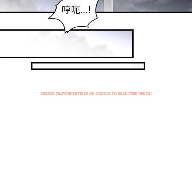 查看漫画婚姻束縛 - 第38話 - tymanga.com中的3481593图片