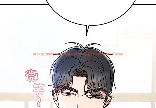 查看漫画婚姻束縛 - 第39話 - tymanga.com中的3503006图片