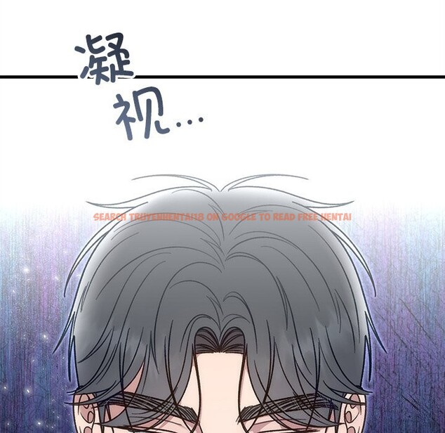 查看漫画婚姻束縛 - 第39話 - tymanga.com中的3503024图片