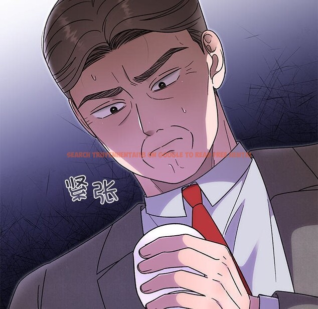 查看漫画婚姻束縛 - 第39話 - tymanga.com中的3503055图片