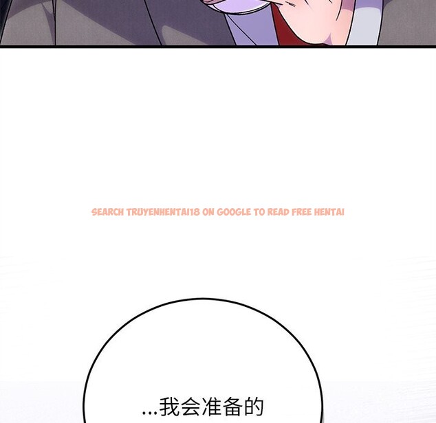 查看漫画婚姻束縛 - 第39話 - tymanga.com中的3503056图片
