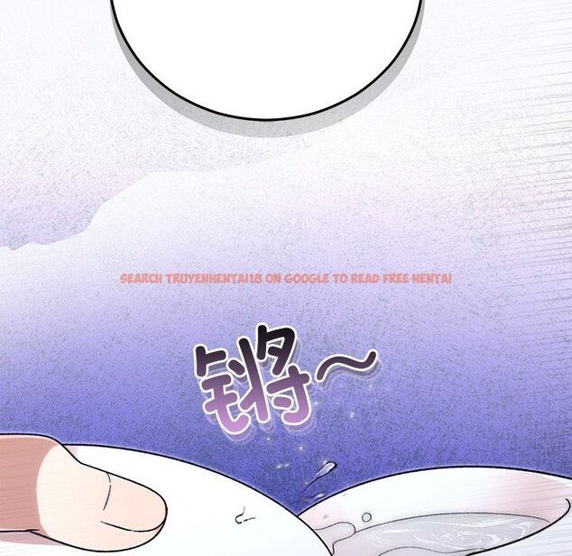 查看漫画婚姻束縛 - 第39話 - tymanga.com中的3503057图片