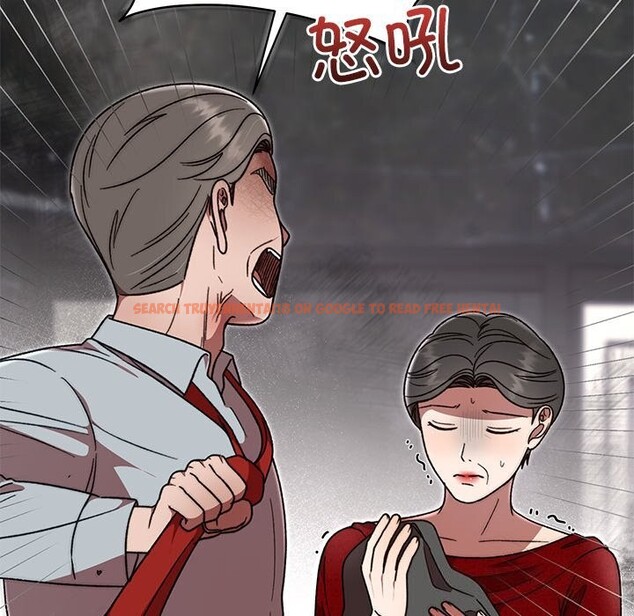 查看漫画婚姻束縛 - 第39話 - tymanga.com中的3503075图片