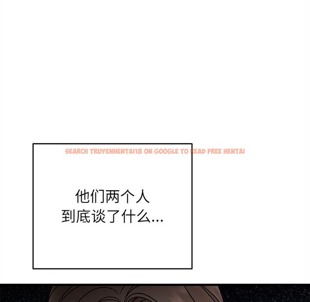 查看漫画婚姻束縛 - 第39話 - tymanga.com中的3503094图片