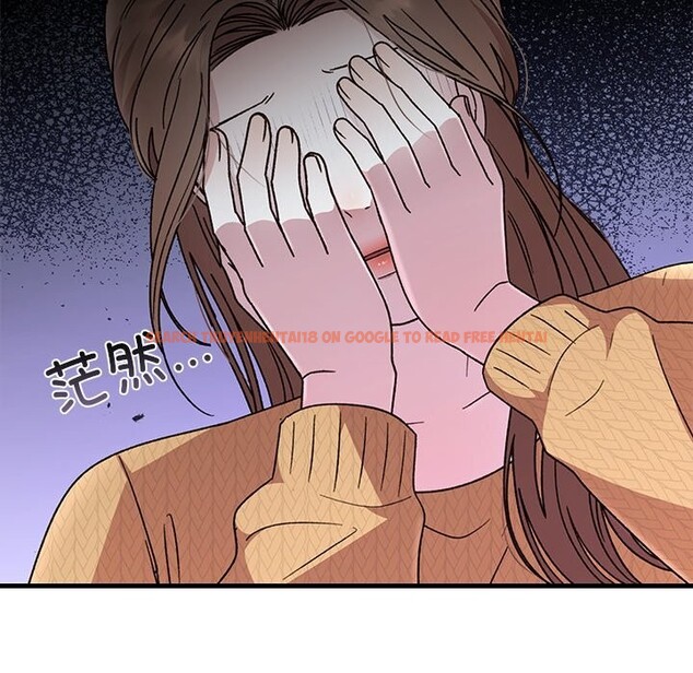 查看漫画婚姻束縛 - 第39話 - tymanga.com中的3503095图片
