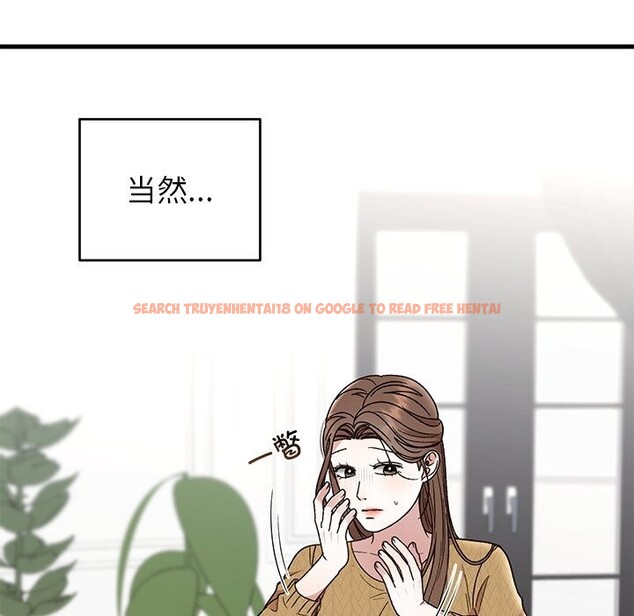 查看漫画婚姻束縛 - 第39話 - tymanga.com中的3503097图片