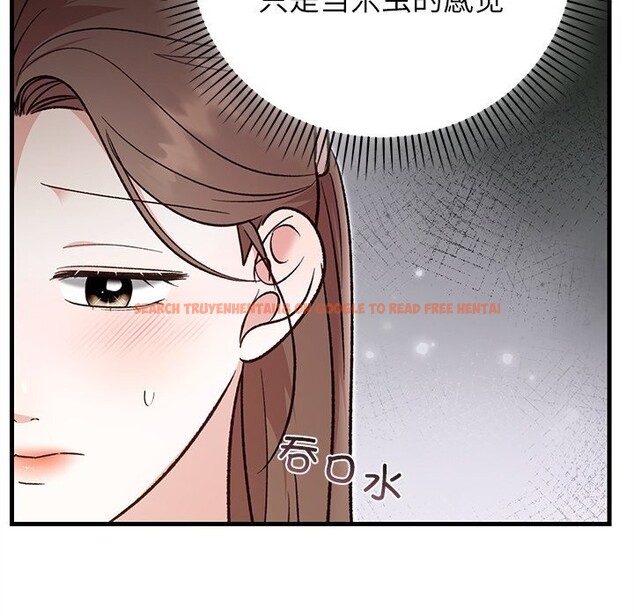 查看漫画婚姻束縛 - 第39話 - tymanga.com中的3503135图片