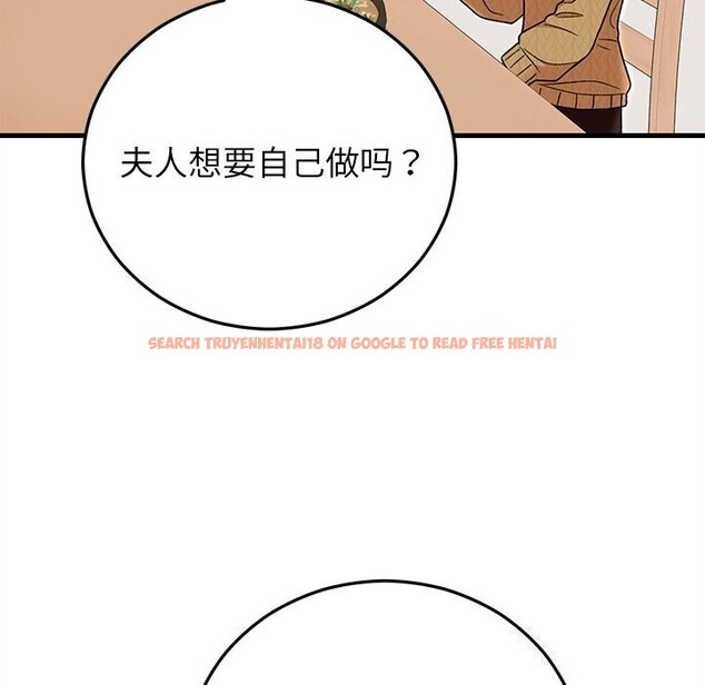 查看漫画婚姻束縛 - 第39話 - tymanga.com中的3503138图片