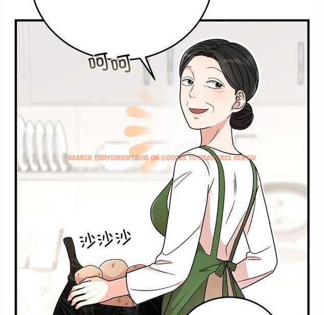 查看漫画婚姻束縛 - 第39話 - tymanga.com中的3503140图片