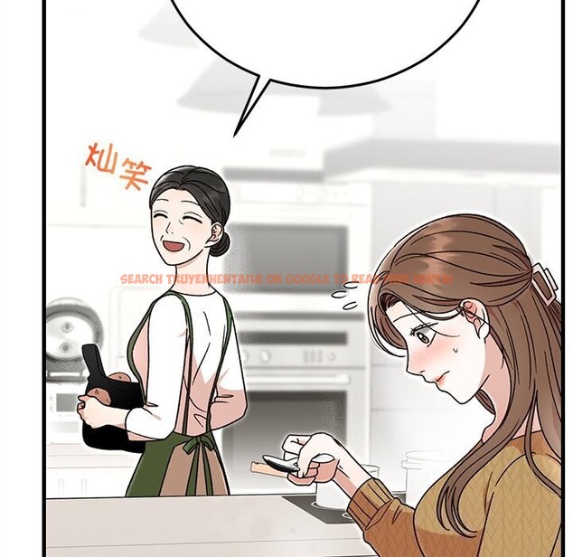 查看漫画婚姻束縛 - 第39話 - tymanga.com中的3503145图片