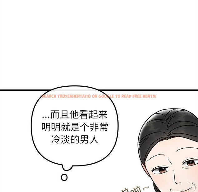 查看漫画婚姻束縛 - 第39話 - tymanga.com中的3503151图片