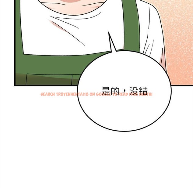 查看漫画婚姻束縛 - 第39話 - tymanga.com中的3503156图片