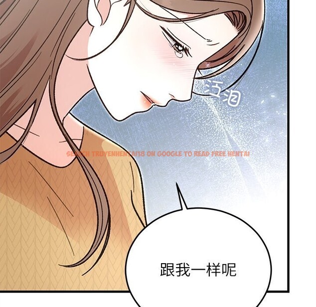 查看漫画婚姻束縛 - 第39話 - tymanga.com中的3503169图片