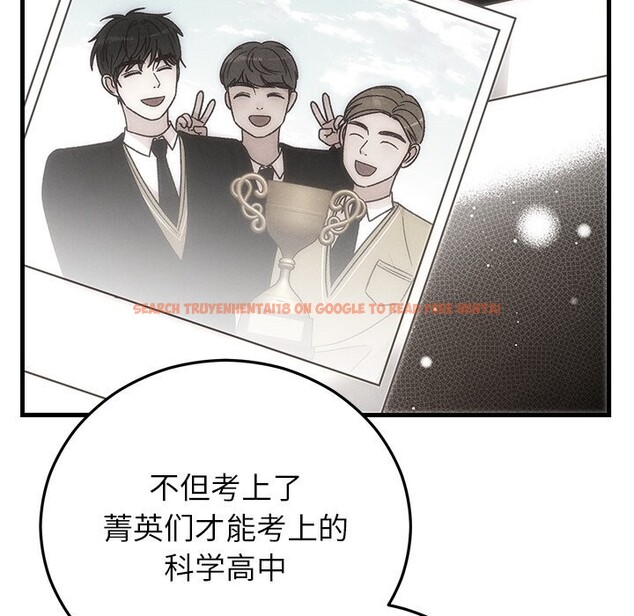 查看漫画婚姻束縛 - 第39話 - tymanga.com中的3503189图片