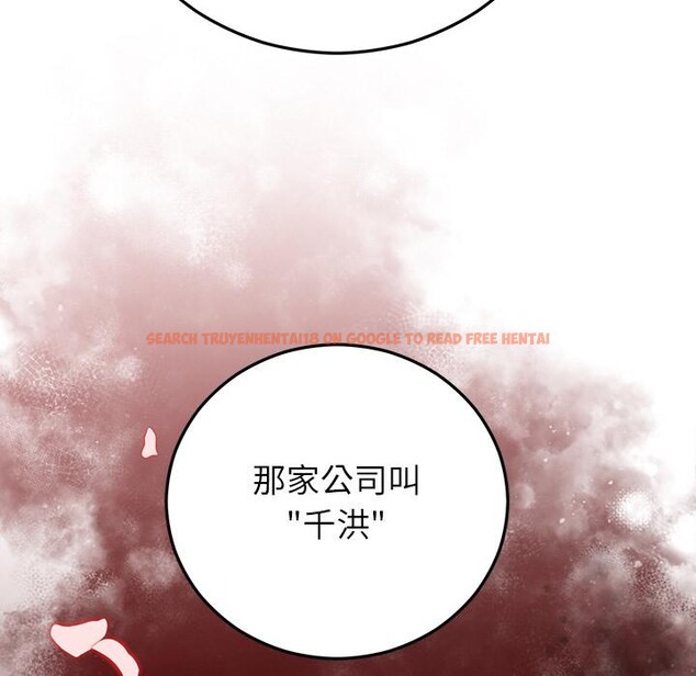 查看漫画婚姻束縛 - 第40話 - tymanga.com中的3529158图片