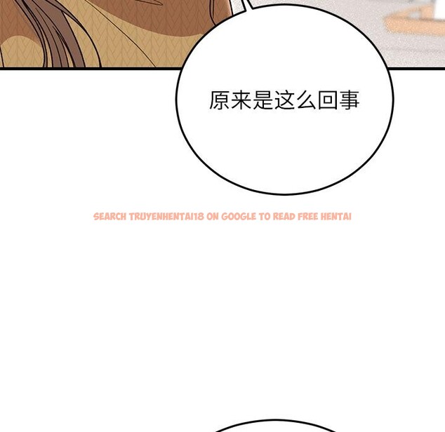 查看漫画婚姻束縛 - 第40話 - tymanga.com中的3529167图片