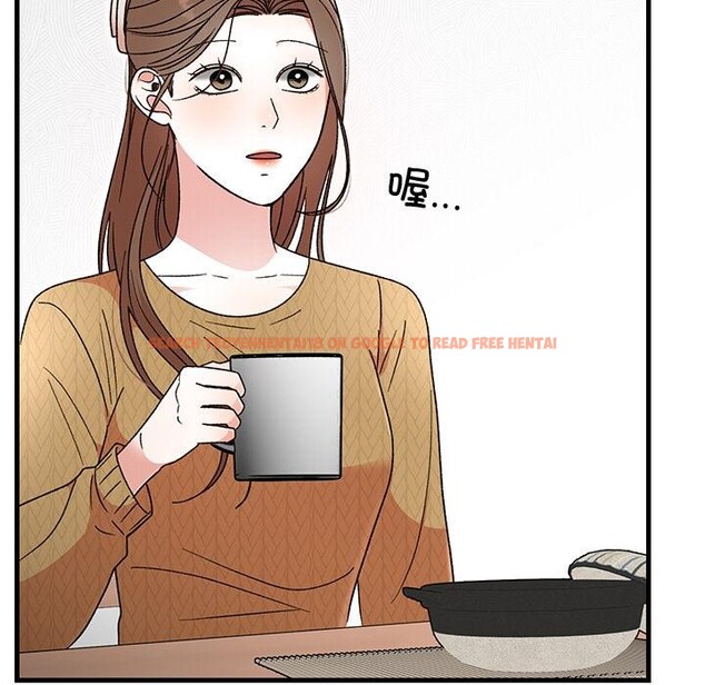 查看漫画婚姻束縛 - 第40話 - tymanga.com中的3529174图片