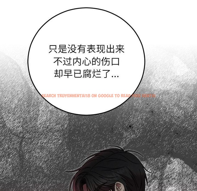 查看漫画婚姻束縛 - 第40話 - tymanga.com中的3529181图片
