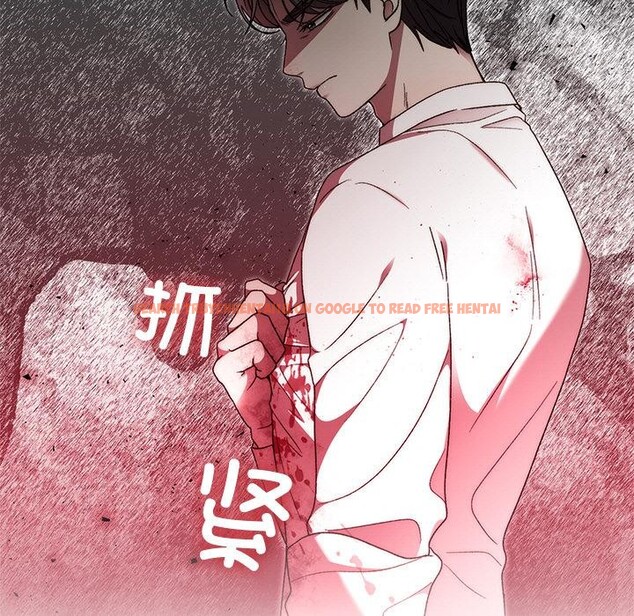 查看漫画婚姻束縛 - 第40話 - tymanga.com中的3529182图片
