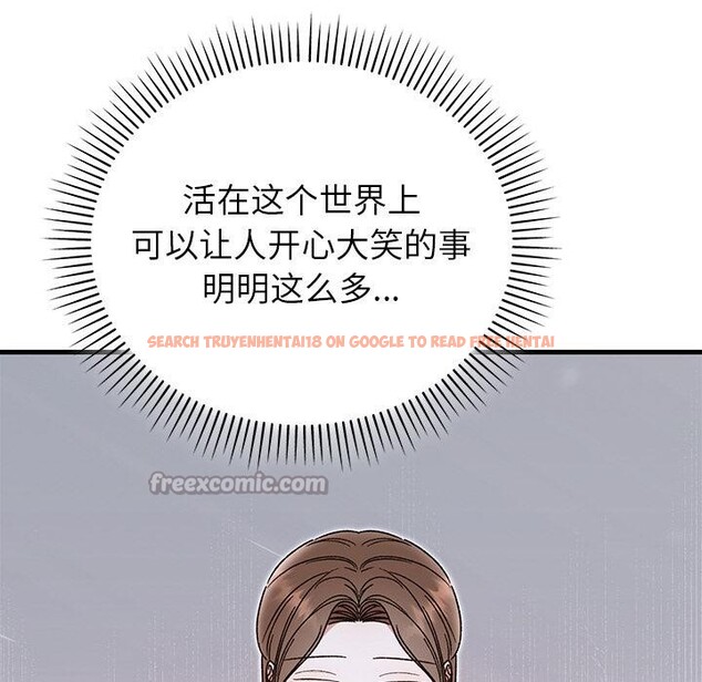 查看漫画婚姻束縛 - 第40話 - tymanga.com中的3529192图片
