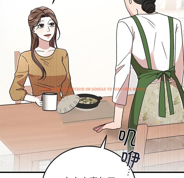 查看漫画婚姻束縛 - 第40話 - tymanga.com中的3529198图片