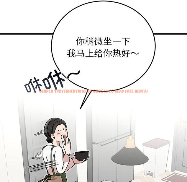 查看漫画婚姻束縛 - 第40話 - tymanga.com中的3529207图片