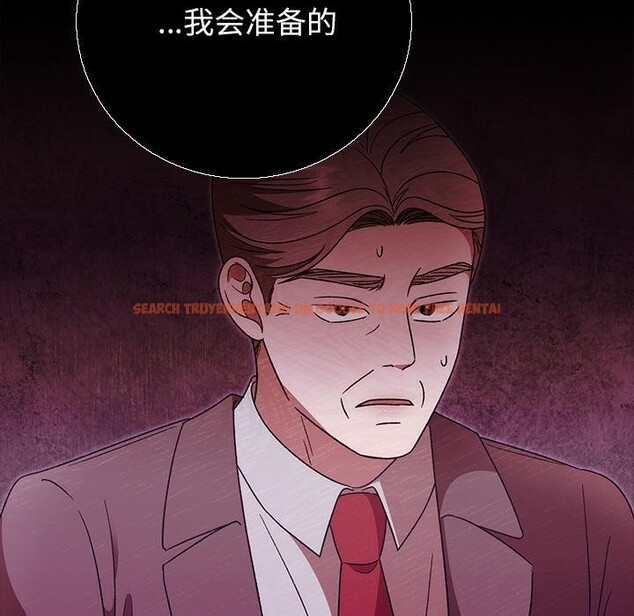 查看漫画婚姻束縛 - 第40話 - tymanga.com中的3529227图片