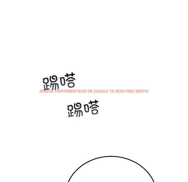 查看漫画婚姻束縛 - 第40話 - tymanga.com中的3529236图片